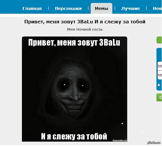    ,     VodkaPivo  .     !