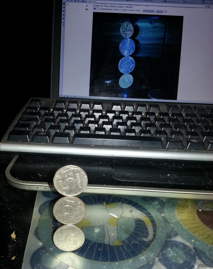 ПФФФ 4.5 часа ???? ... Подержите моё пиво!