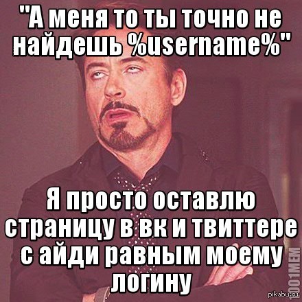 В свете последних событый. Товарищи, кому вы нужны?)