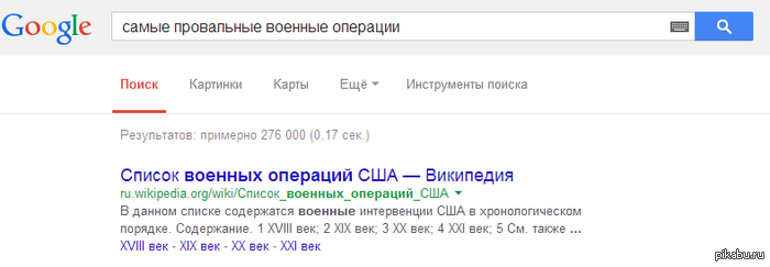 �� ��� �������