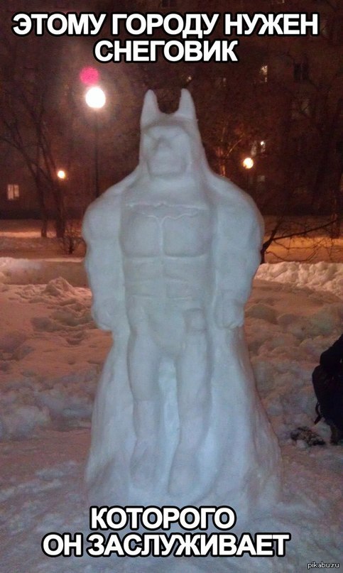 ������� ������