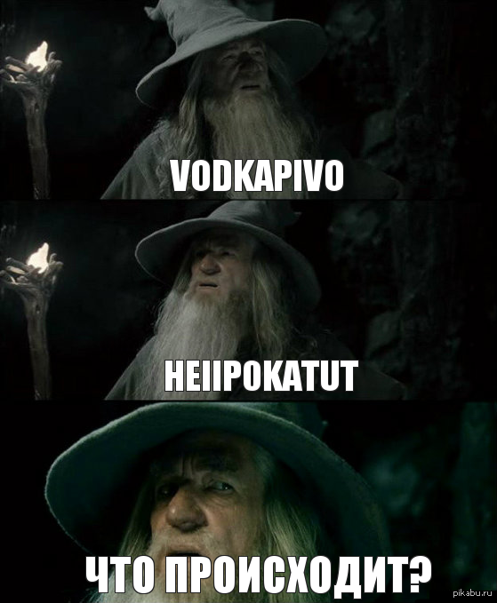 Не был несколько дней на пикабу