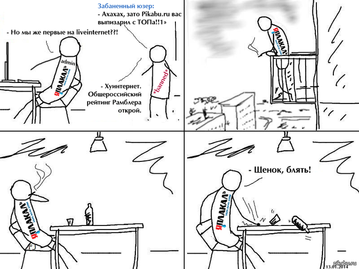 ����� ��������