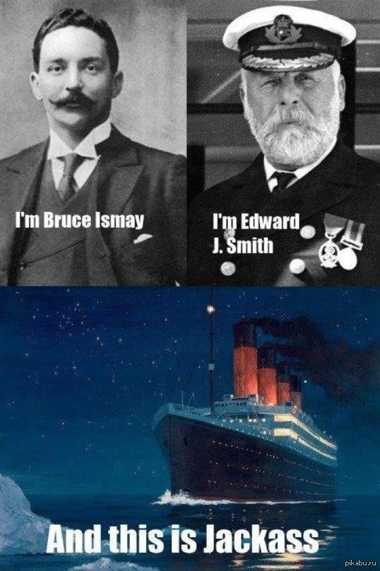 Немного чернухи.