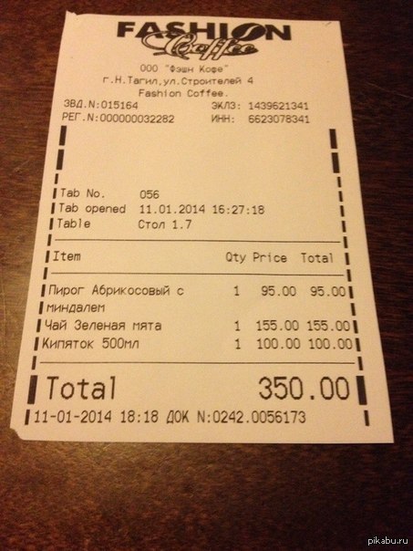 ������ ������� � ������)