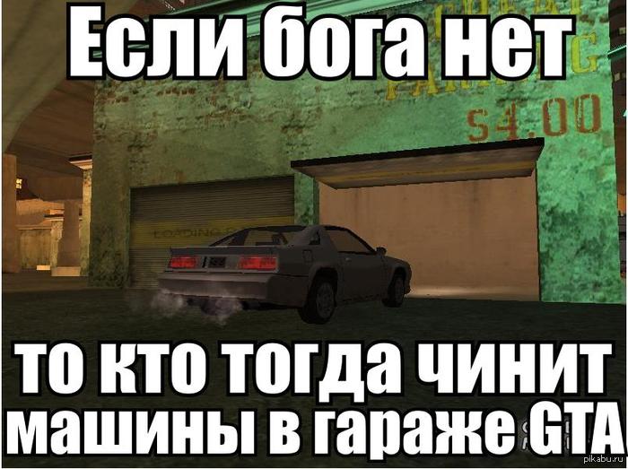 ��� � ��� �������