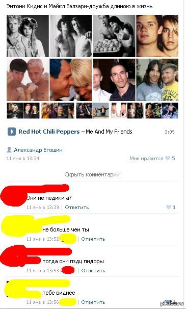 �� ��� "�� �����"