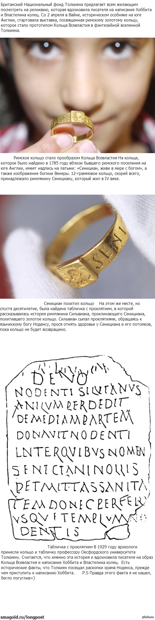 ��������� ������ �� ������� �������� ����