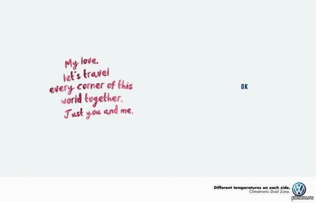 Реклама Volkswagen: двойной климат-контроль