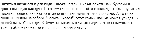 � �����������.