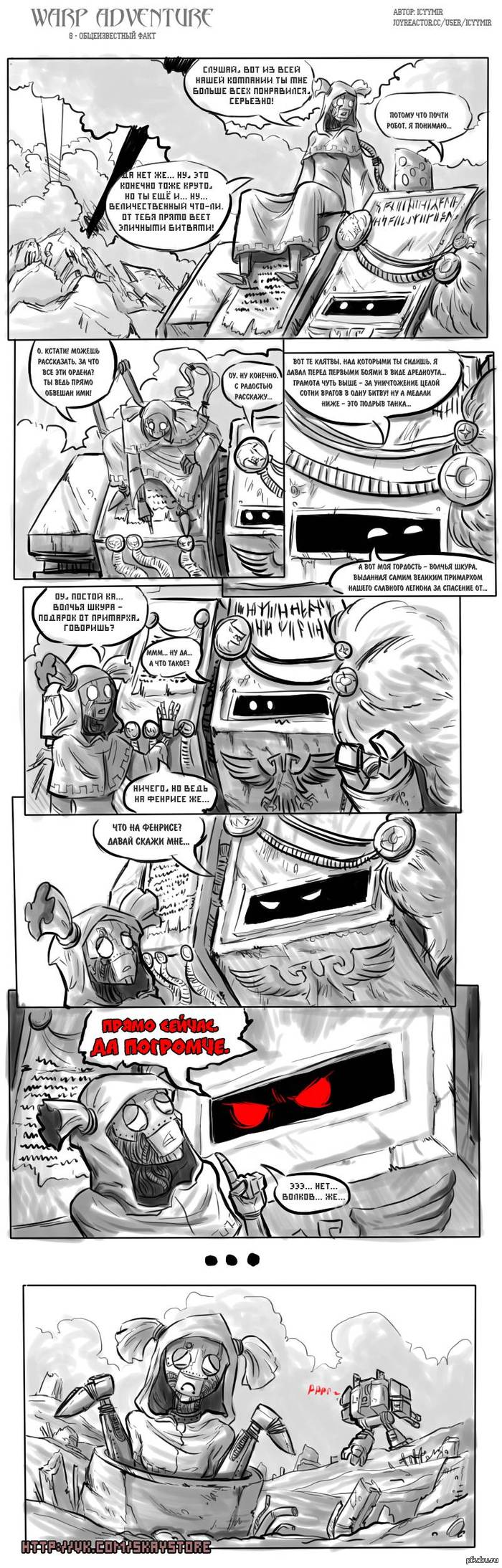  IcyYmir  joyreactor,          