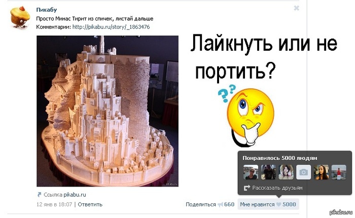 ������ �����.