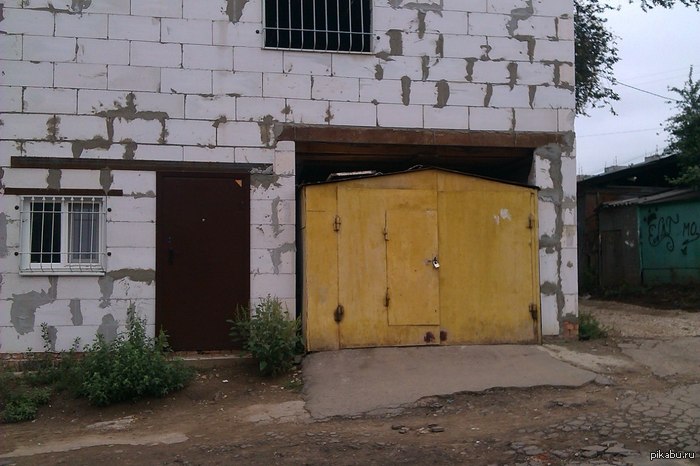 Мы встроили тебе гараж в гараж