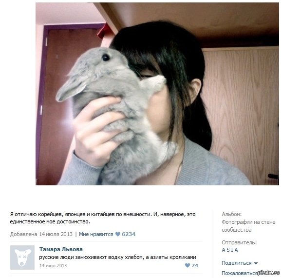 ��� �������� ����, �� ������ ������