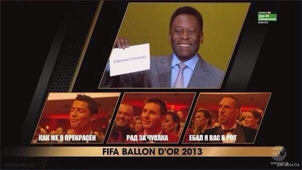 Осторожно мат !