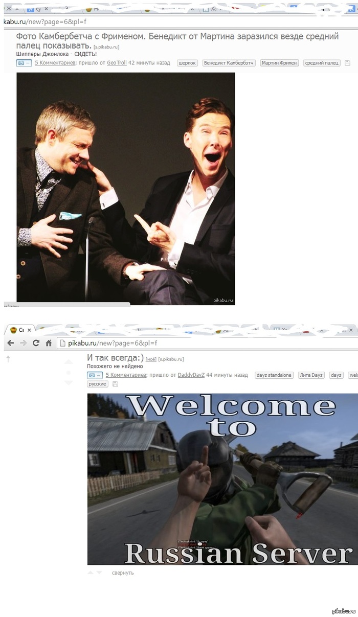 �� �� ��� ����������� ���������� ...