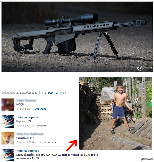 �������� �����������...