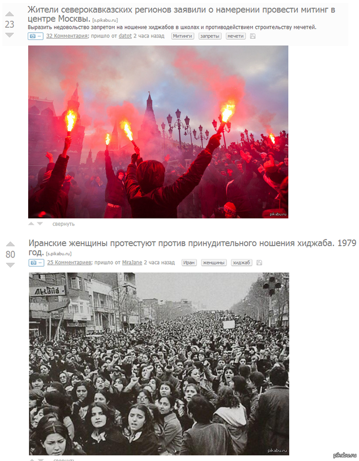 Просто листал новости и наткнулся :)