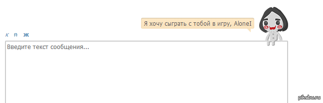 � � ����� ��������...