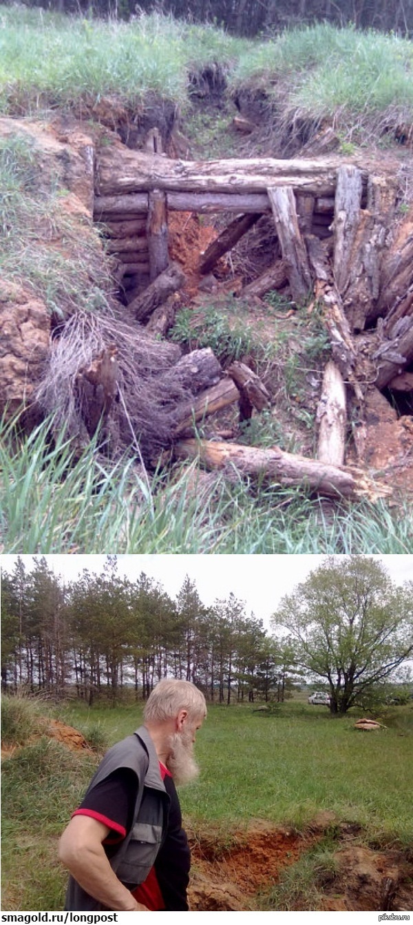 ���� ���������� ����� ����������� � ������� ������� �� ����, ��������� � ������. � ���������� �� � ����?