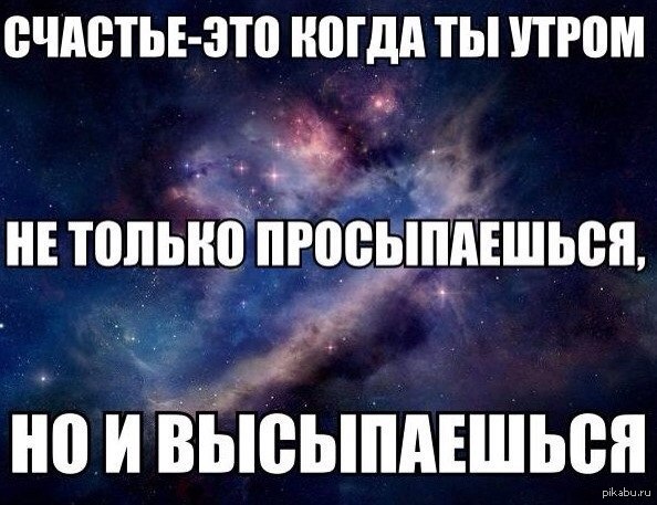 Немного фантастики.