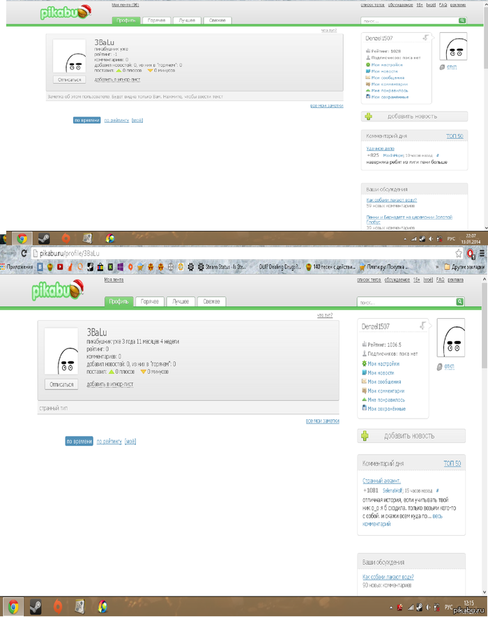 ��� ����� ���������� �������