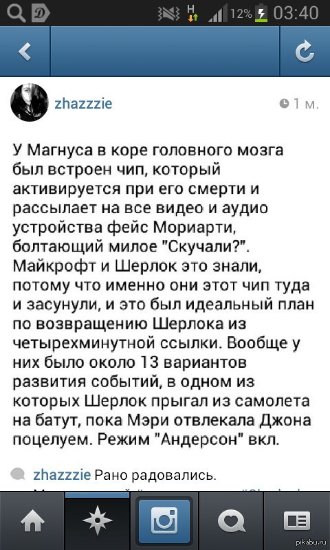 ����������� �������