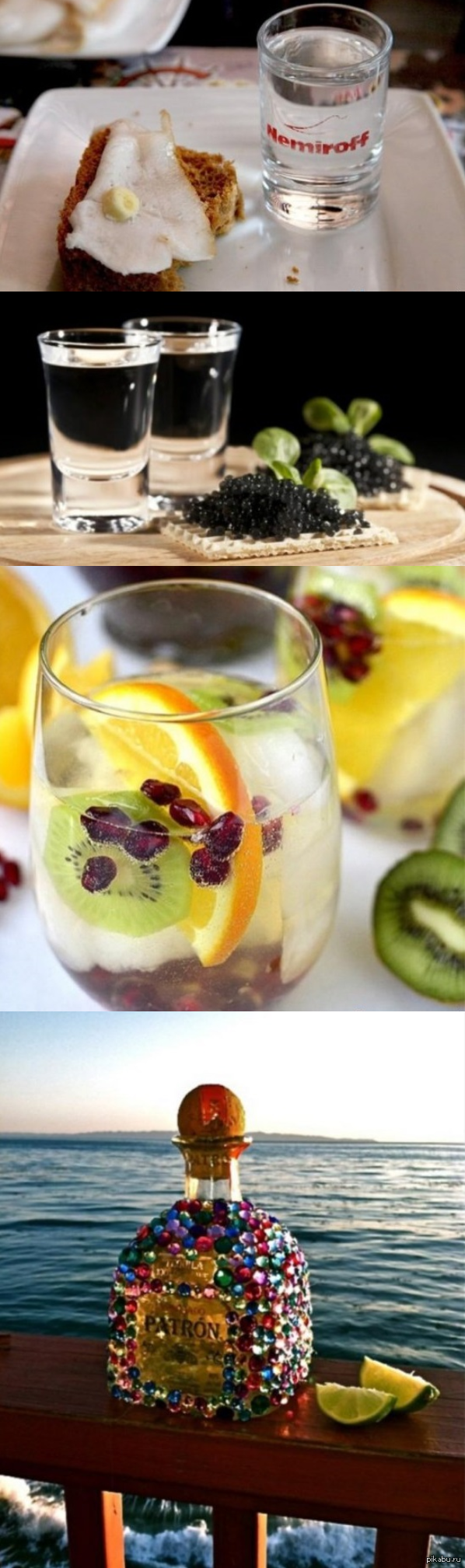 Красиво пить не запретишь