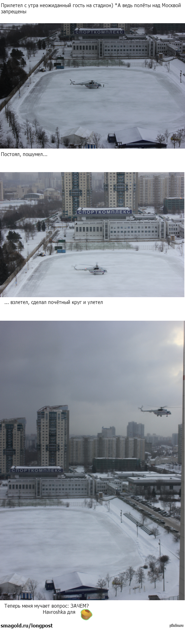 ����������� �����)