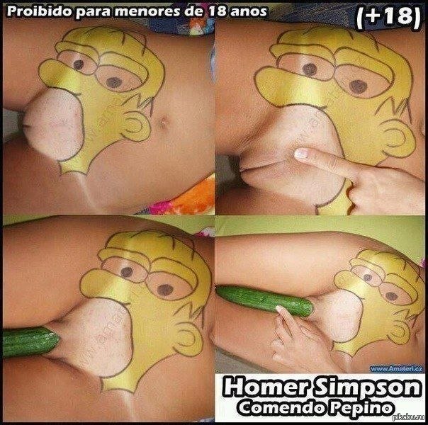 Homer is smoking!!!!!! - NSFW, The Simpsons, Cosplay, , Labia