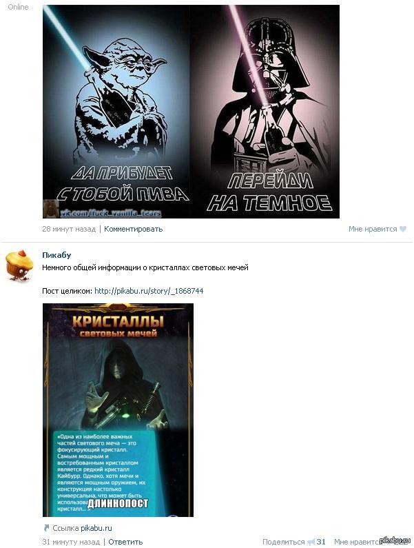 ������ ���� ��������, ��������� ������