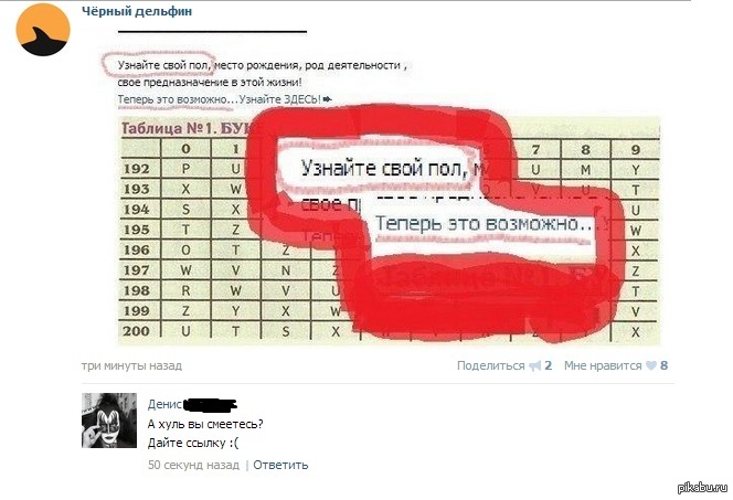 � �*** �� ��������?