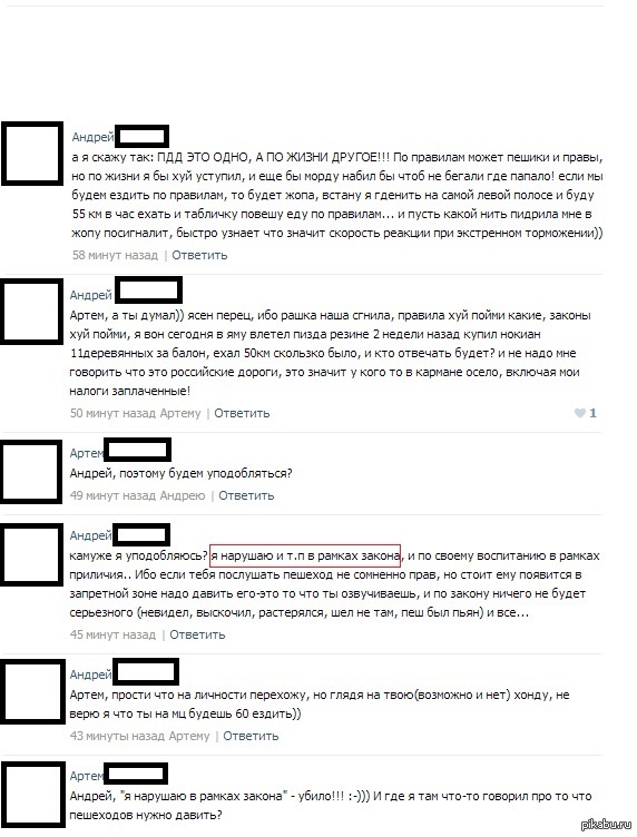 &quot;    &quot;      .   