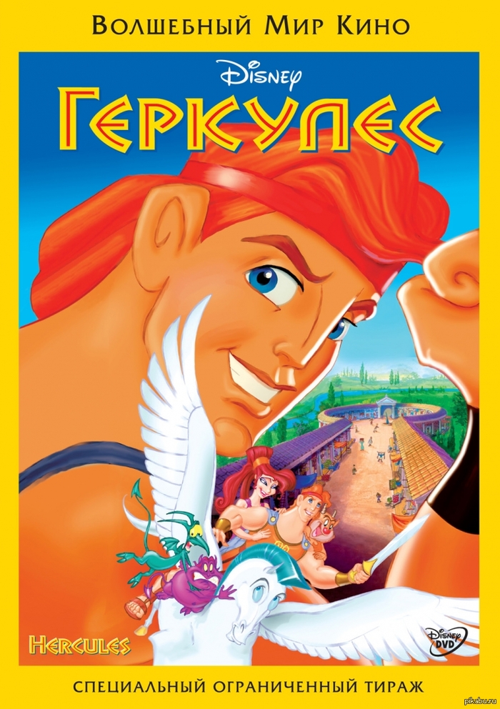 ����������� �� �������.