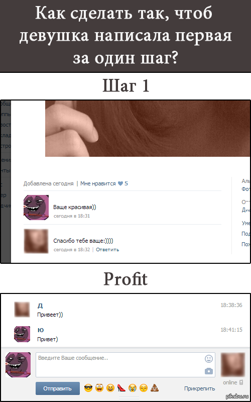 ��������� ����������