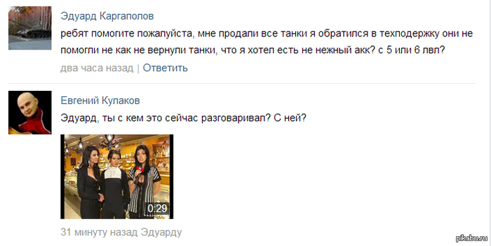 ��-����� ������� ����������� ��� �������, ������� ������ ���� �������� � ��� ��� �������.