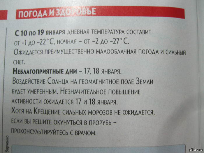 ������� ������� ������. �������� ��������.