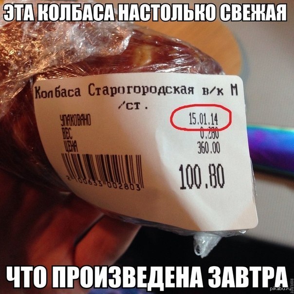 � ��������