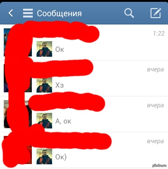 ����������� �����