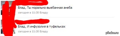 ����������� �����