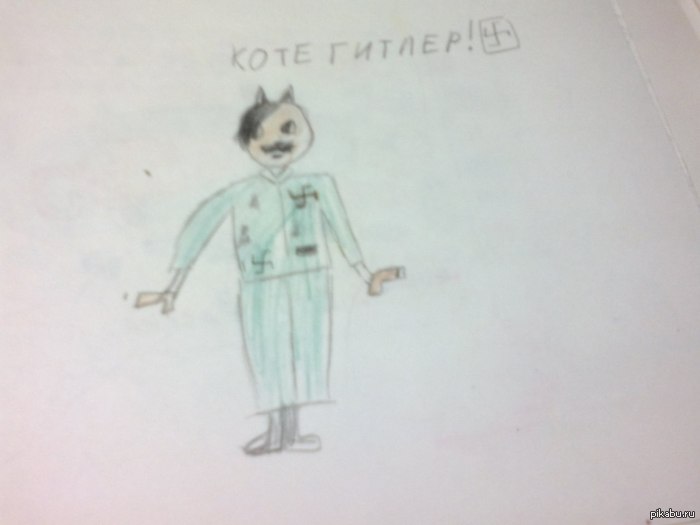 ������� �������