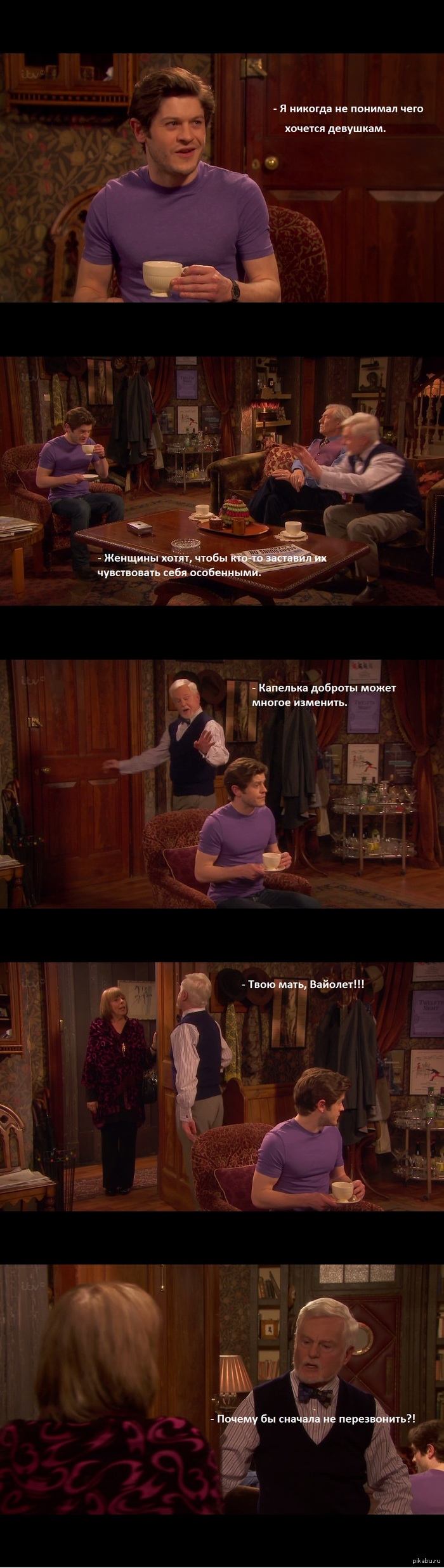 �������� �������