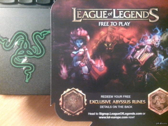    leagueoflegends   