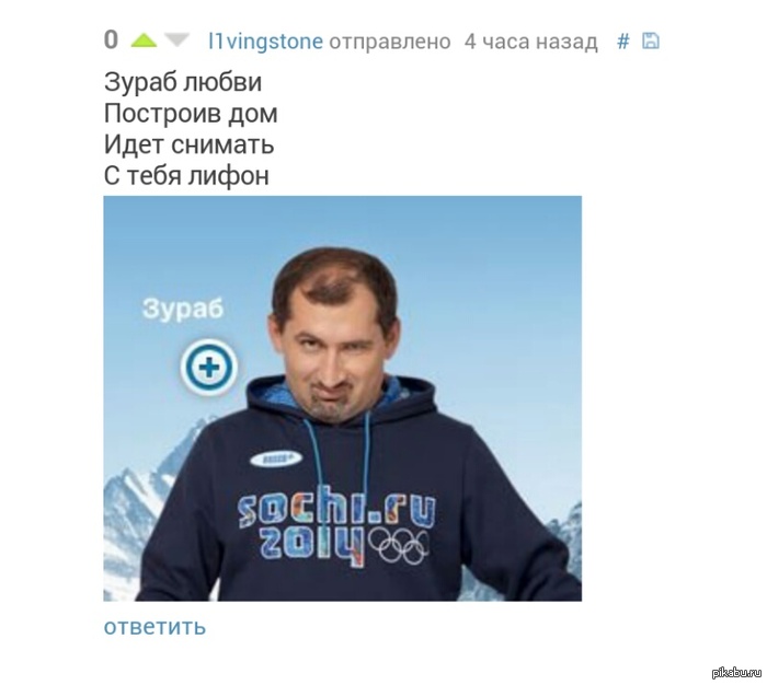 Комментарии радуют)