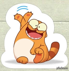 Всем удачного дня!