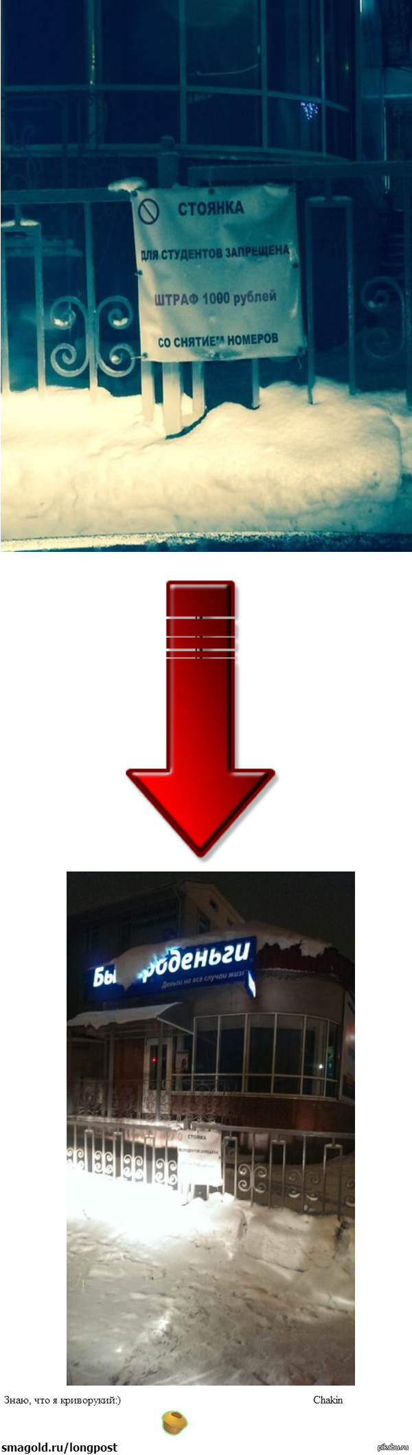 ������������� ���������!!!