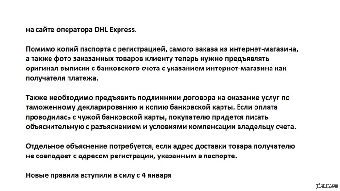 ��� �� ��������� - � �� �������