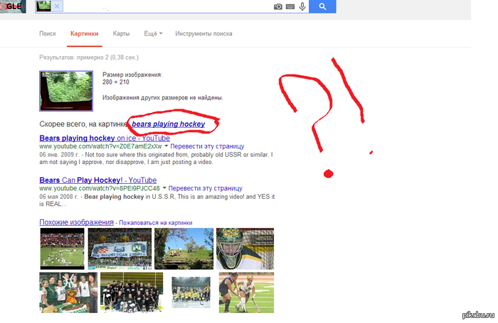 ������ �����.....