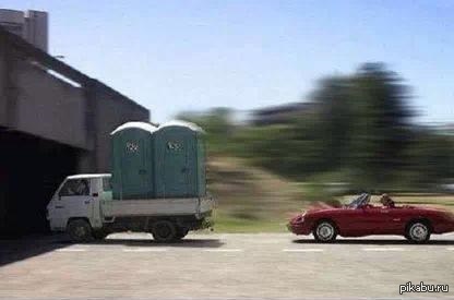 �� ������� ��...