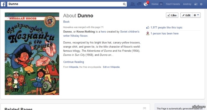 ���������.